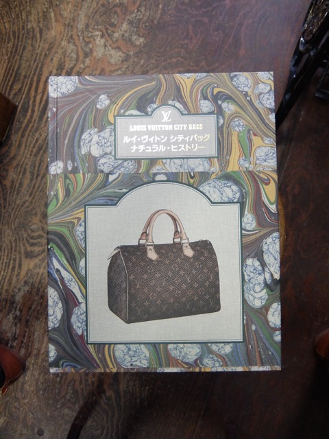 Louis Vuitton City Bags: A Natural Historyとルイ・ヴィトン シティ 
